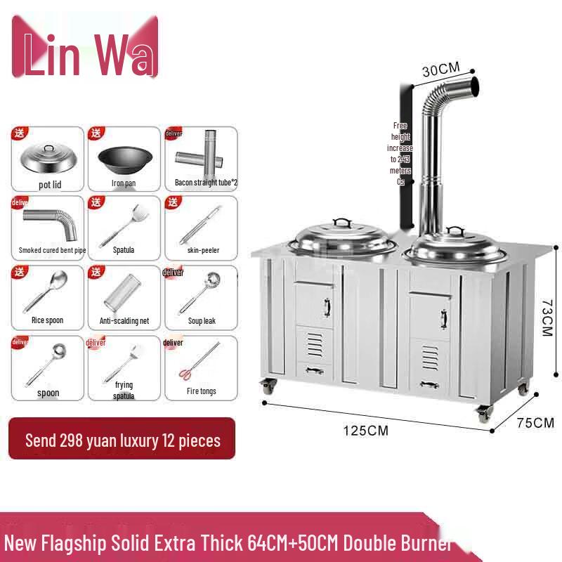 

Linwa Outdoor Wood-Burning Stove