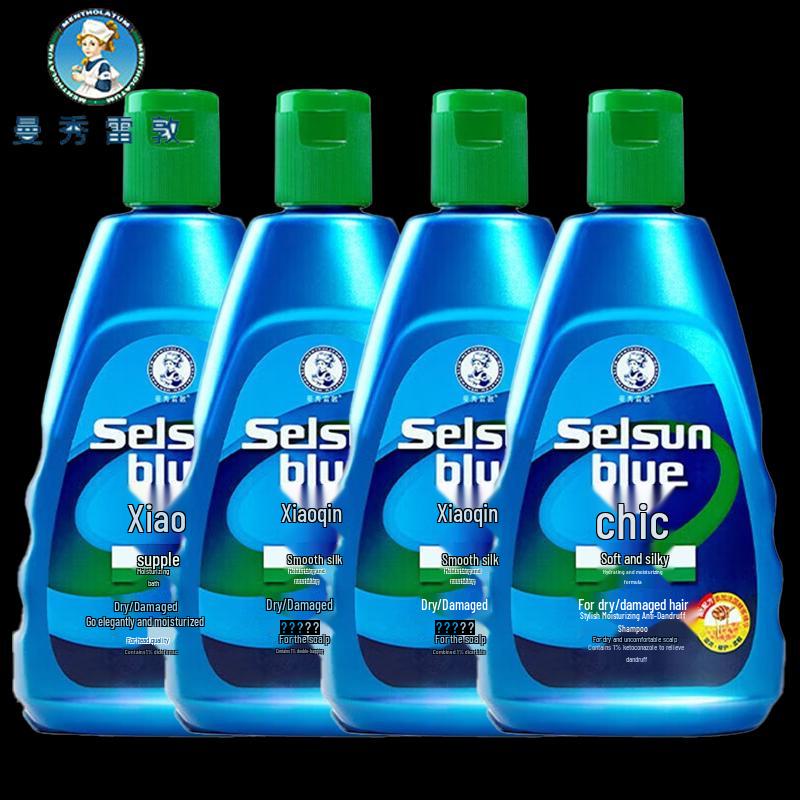 

Mentholatum Moisturizing Anti-Dandruff Shampoo for Dry & Damaged Hair