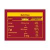 Arowana Pure Peanut Cooking Oil 1.8L