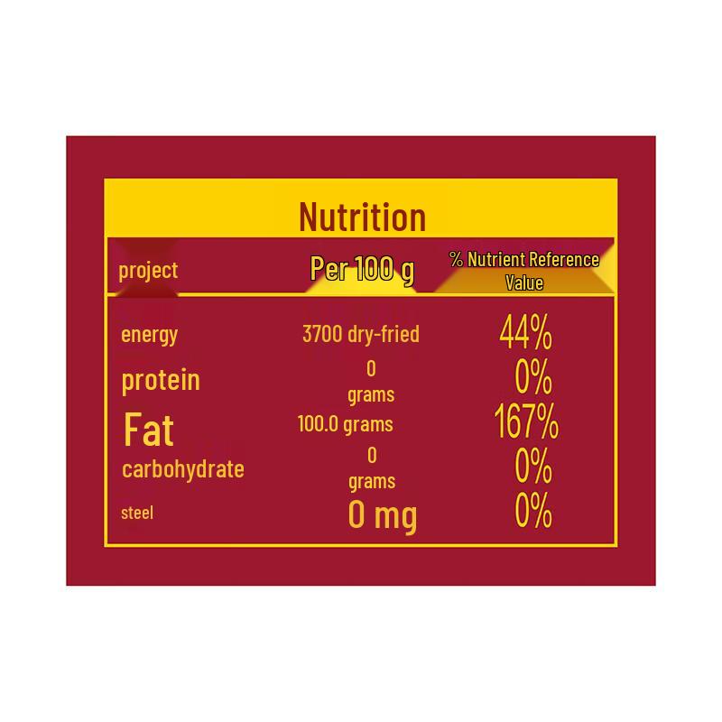 Arowana Pure Peanut Cooking Oil 1.8L