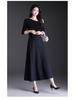 2026 Spring Women's High Waist A-Line Mid-Length Skirt with Wide Hem