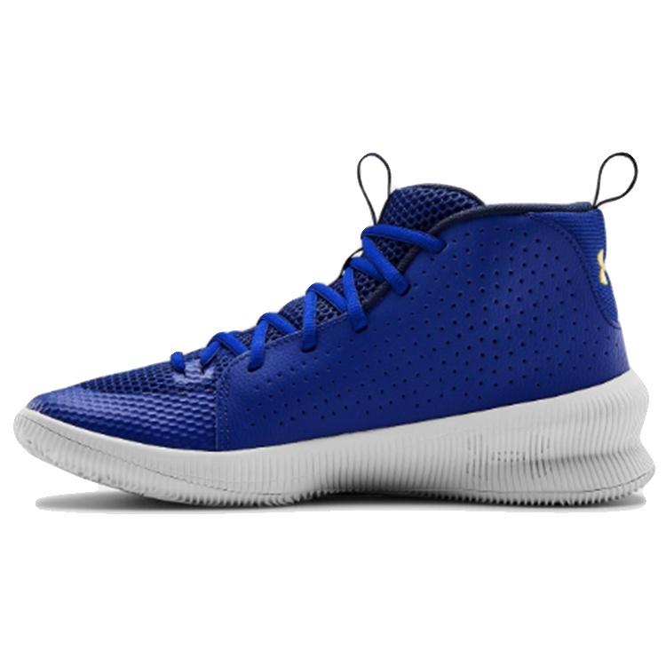 Under Armour Jet Basketball Shoes Blue Men s 3022051-403 EU 44