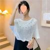 Women's Slim-Fit Long Sleeve Sun Protection Cardigan - Trendy Tie-Up Knit Cover-Up 