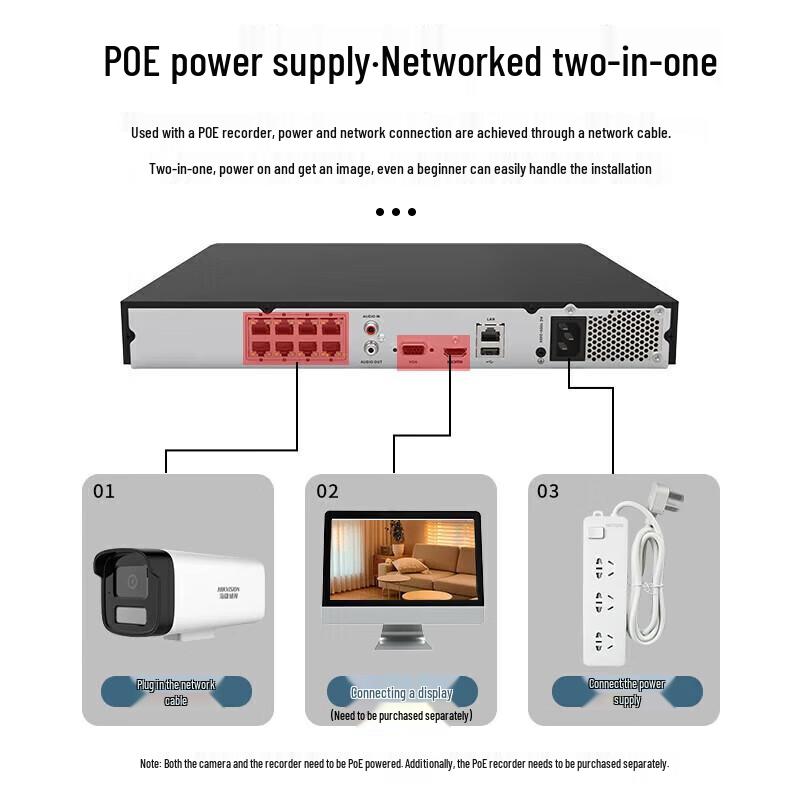 Hikvision 4MP Dual-Light Full-Color PoE Network Camera