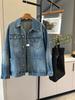 Hong Kong-Style Retro Heavy-Duty Washed Denim Jacket for Women - 2025 Spring/Autumn Collection, Loose Fit & Trendy