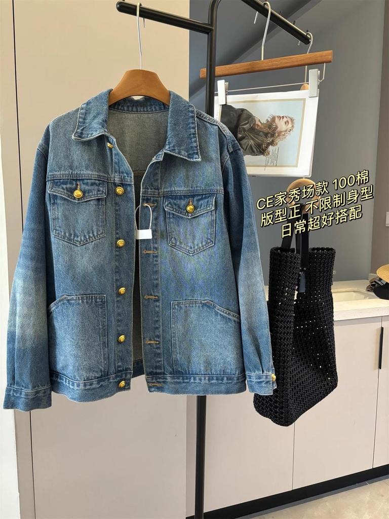 Hong Kong-Style Retro Heavy-Duty Washed Denim Jacket for Women - 2025 Spring/Autumn Collection, Loose Fit & Trendy