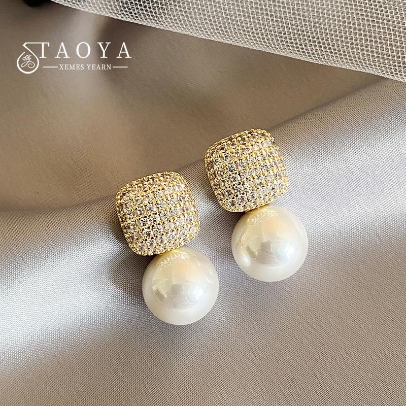 Luxury Shiny Micro Set Zircon Gold Square Metal Pearl Pendant Earrings New Jewelry Party Women's Fashion Accessories
