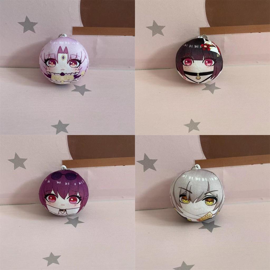 High-quality For Enthusiasts Of Cute Plush Accessories