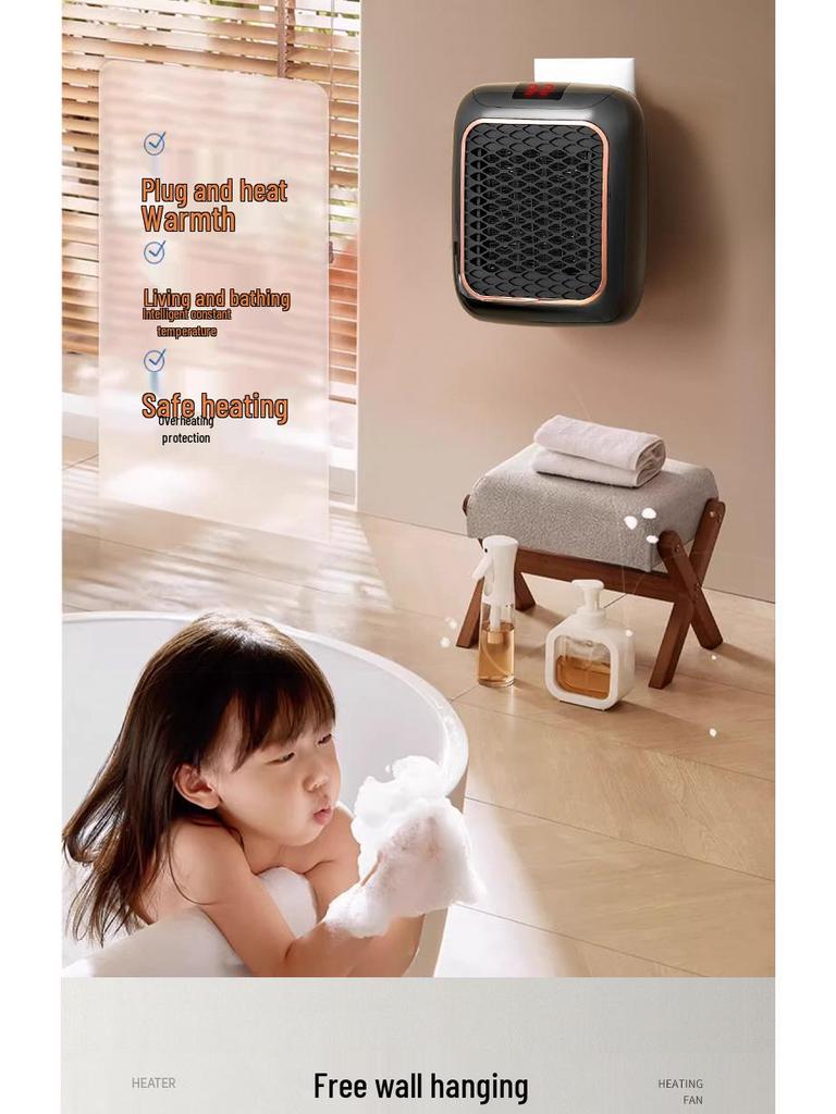 Compact Desktop Electric Fan Heater - Quick Heating, Energy Efficient
