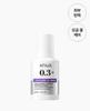 Nano Retinolis 0.3 Niacinamidas Atnaujinantis Serumas 30ml