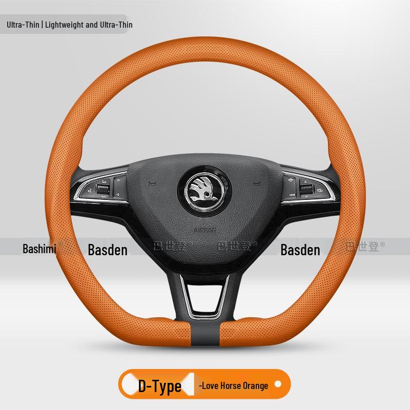 Skoda Rapid, Octavia, Superb, Kamiq, Kodiaq GT, Karoq Steering Wheel Cover