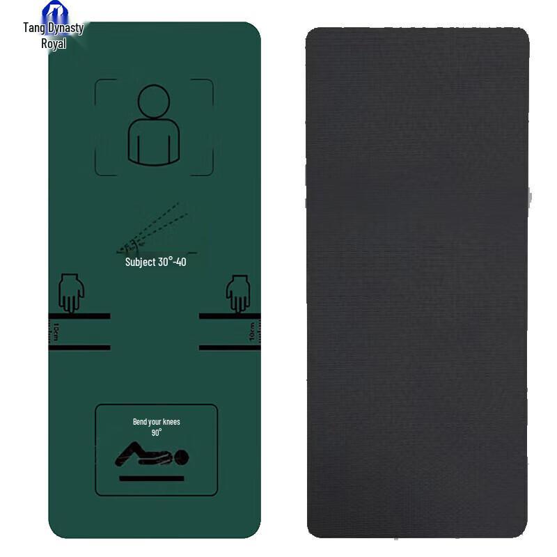 Datangyu Fitness & Sit-up Training Mat 1830mm Length