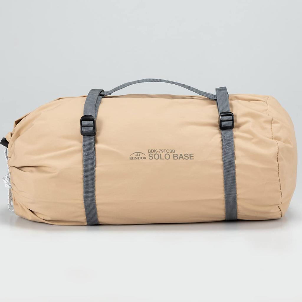 BUNDOK Solo Base BDK-79TCSB (1-Person) Pup Tent, Military Tent, Compact Storage, Cotton Blend, Full Closure, Sand Beige