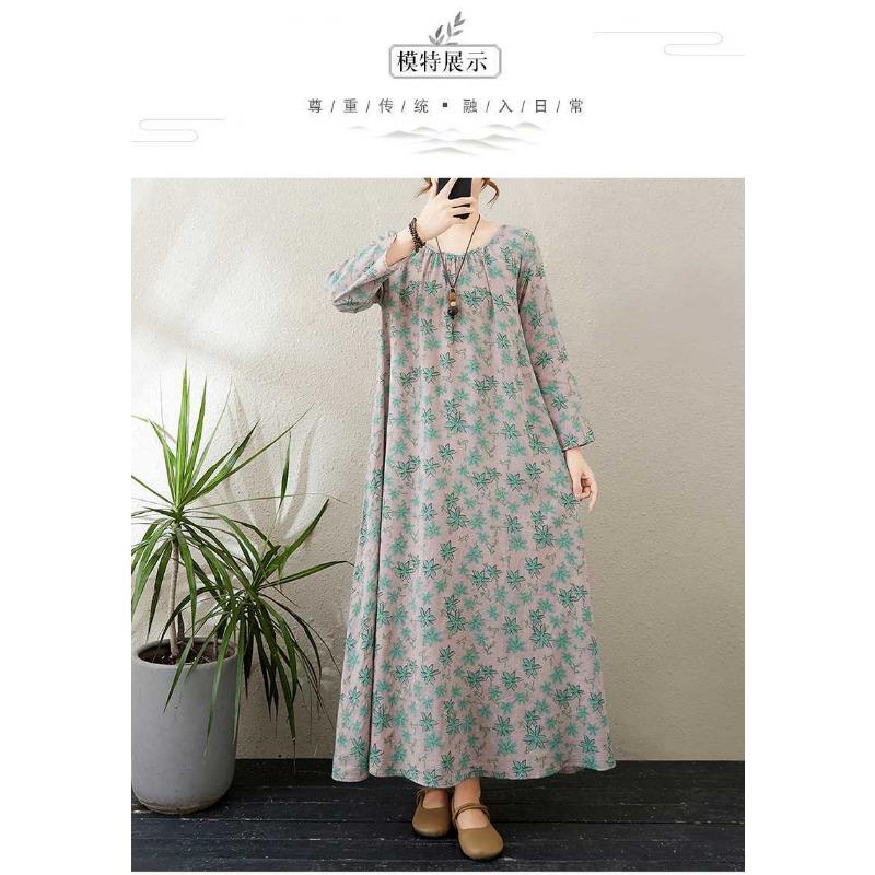 2025 New Round Neck Minimalist Long Sleeve Extra Long Dresses