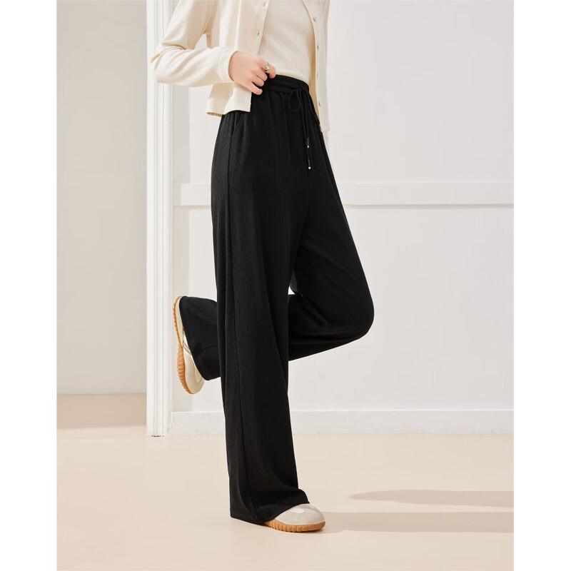 IEF Aiyifu 2025 Autumn Wide-Leg Trousers