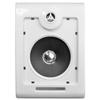 LINGSHENG 570 Wall-Mounted Public Address Speaker