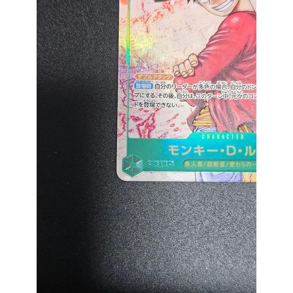 Used One Piece Card Game Monkey D. Luffy OP13-118 SEC