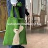 Green Knitted Rabbit Tote Bag Shoulder Bag