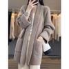 K-style Autumn and Winter Lazy Style Fashion Loose Temperament Mid Length Long Length Casual Knitting Cardigan Sweater Outwear Sweater