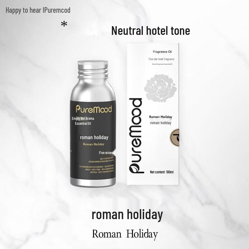 Xiwen Scented Essential Oil Diffuser Refill