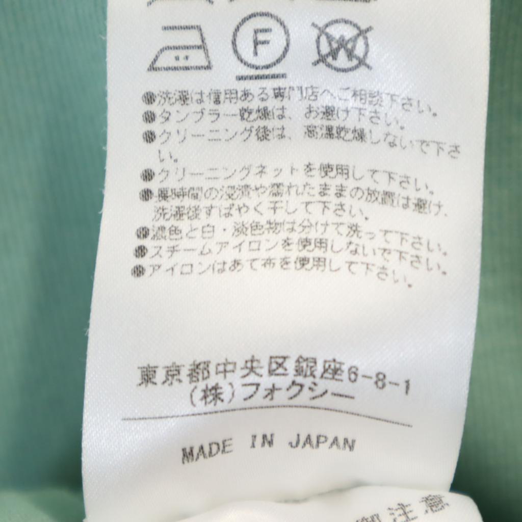 FOXEY Made In Japan No Sleeve V-neck Side Ribbon Knit Knee-length Dress Women Used