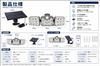 Solar Sensor Light, Outdoor, Separate Type, 3-Light, 138 LEDs, Motion Sensor, Remote Control, IP65 Waterproof, 1200LM High Brightness, 5m Cord,