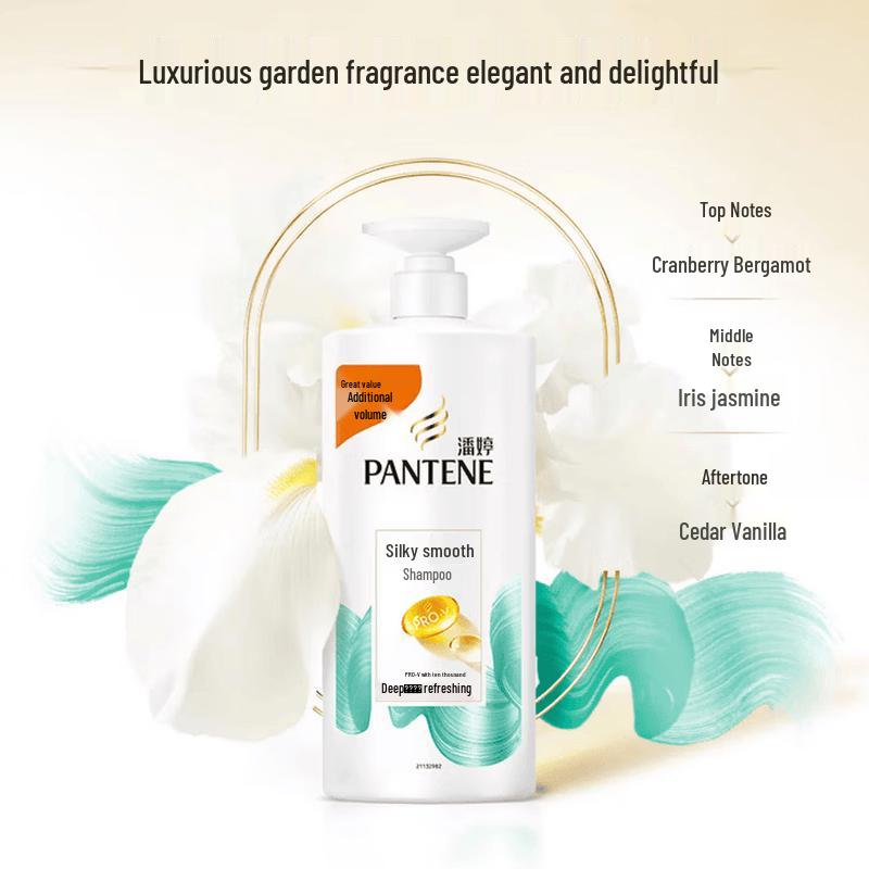 Pantene Silk Smooth Anti-Dandruff Shampoo & Conditioner Set