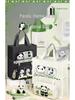 Panda Canvas A4 Tote Bag - Large Capacity for Students and Children's Books