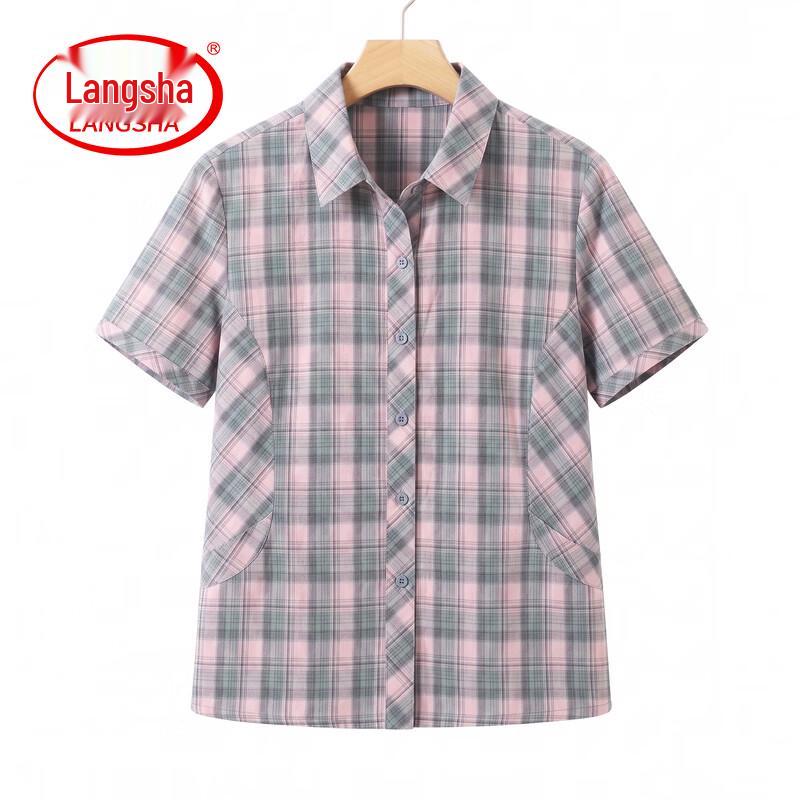 Lansa Women s Plus Size Summer Plaid Short Sleeve Shirt 2XL