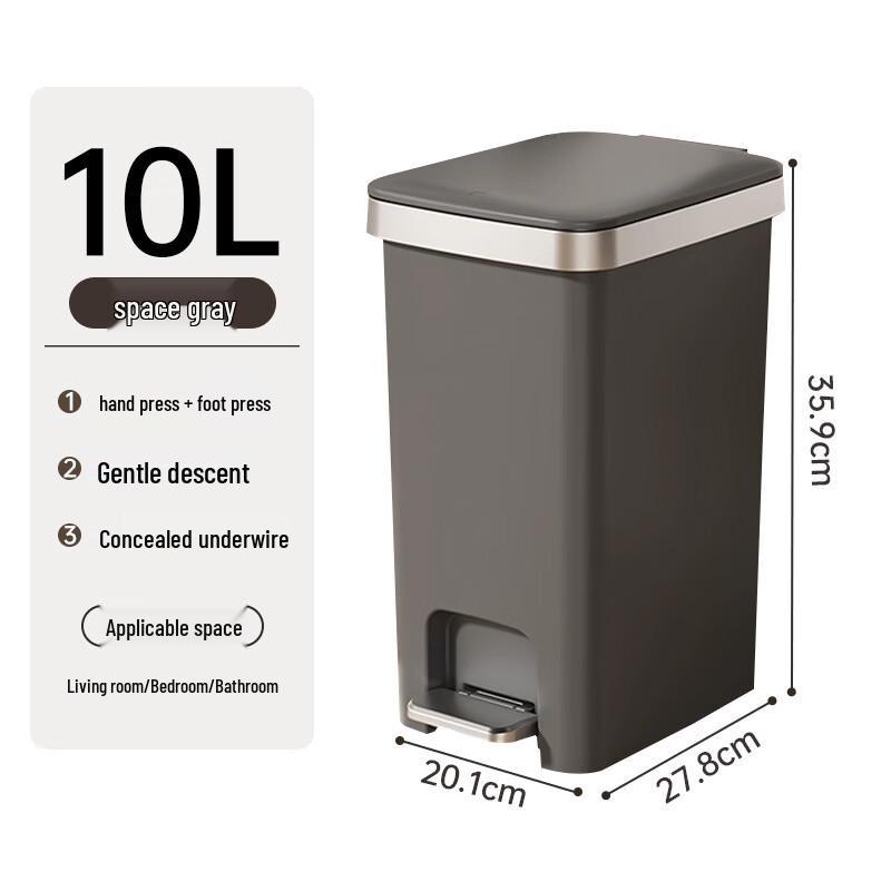 Large Capacity Kitchen Pedal Trash Can with Wheels