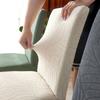 1/2/4PCS Stretch Jacquard Chair Covers Dining Room Elastic Slipcover for Chairs Spandex Case Restaurant Office Home Decoration