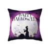 Halloween Theme Pillow Cover Sofa Cushion  Holiday Gift Party Decor Home