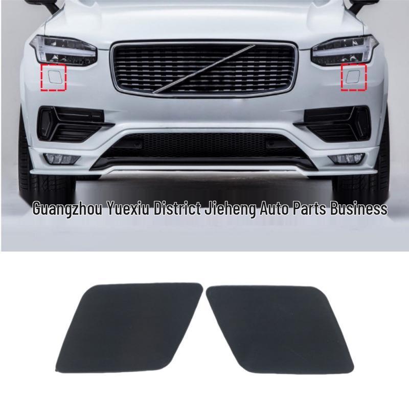 Headlight Washer Nozzle Cover for Volvo XC90 (2016-Present)