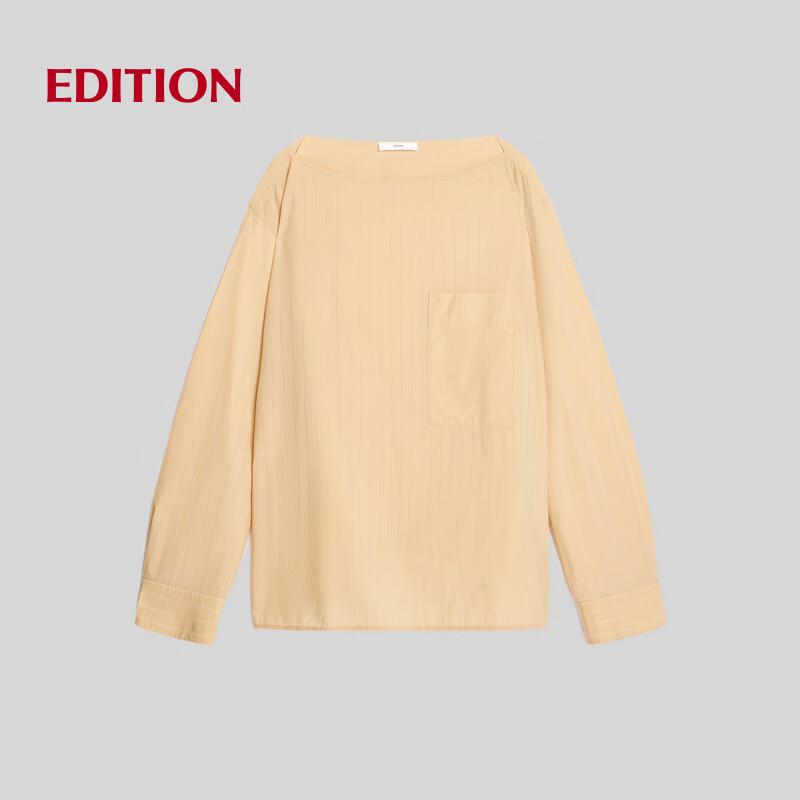 Edition Red Label Silk Cotton Hollow Stripe Long Sleeve Shirt