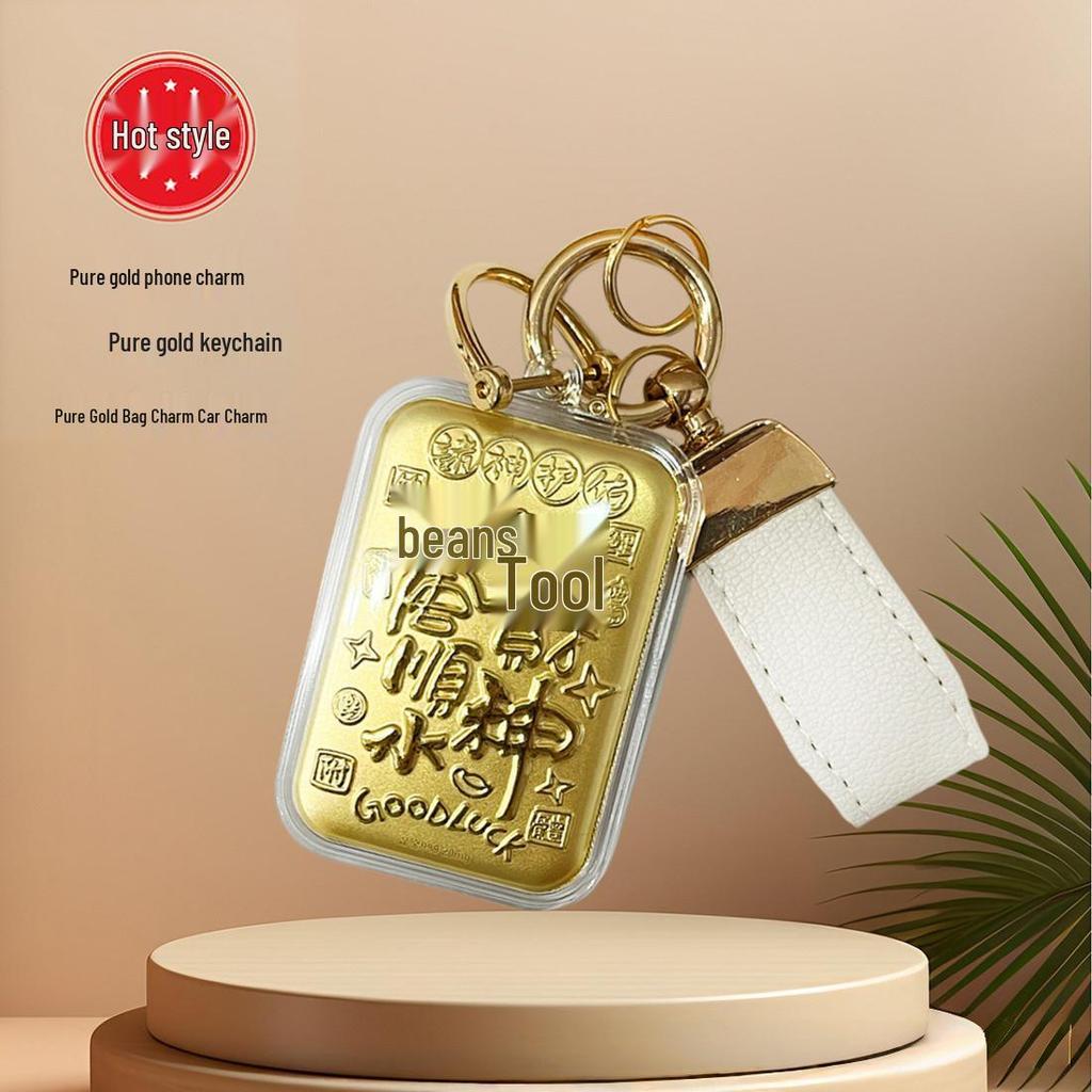 Pure Gold Keychain Pendant with Auspicious Words for New Year Blessings - Car or Phone Decor