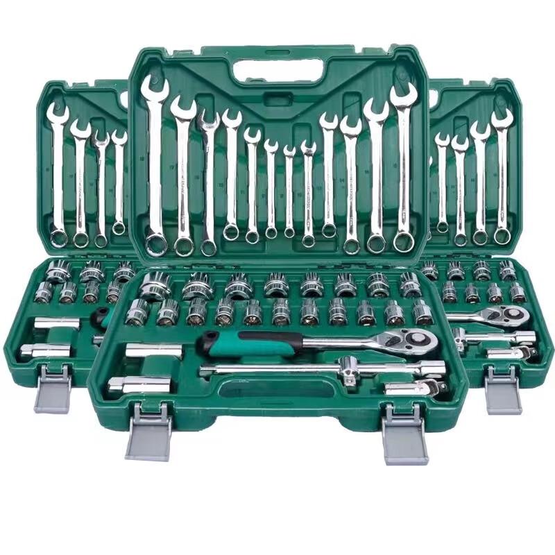 LanShi 37-Piece Socket Wrench and Ratchet Set