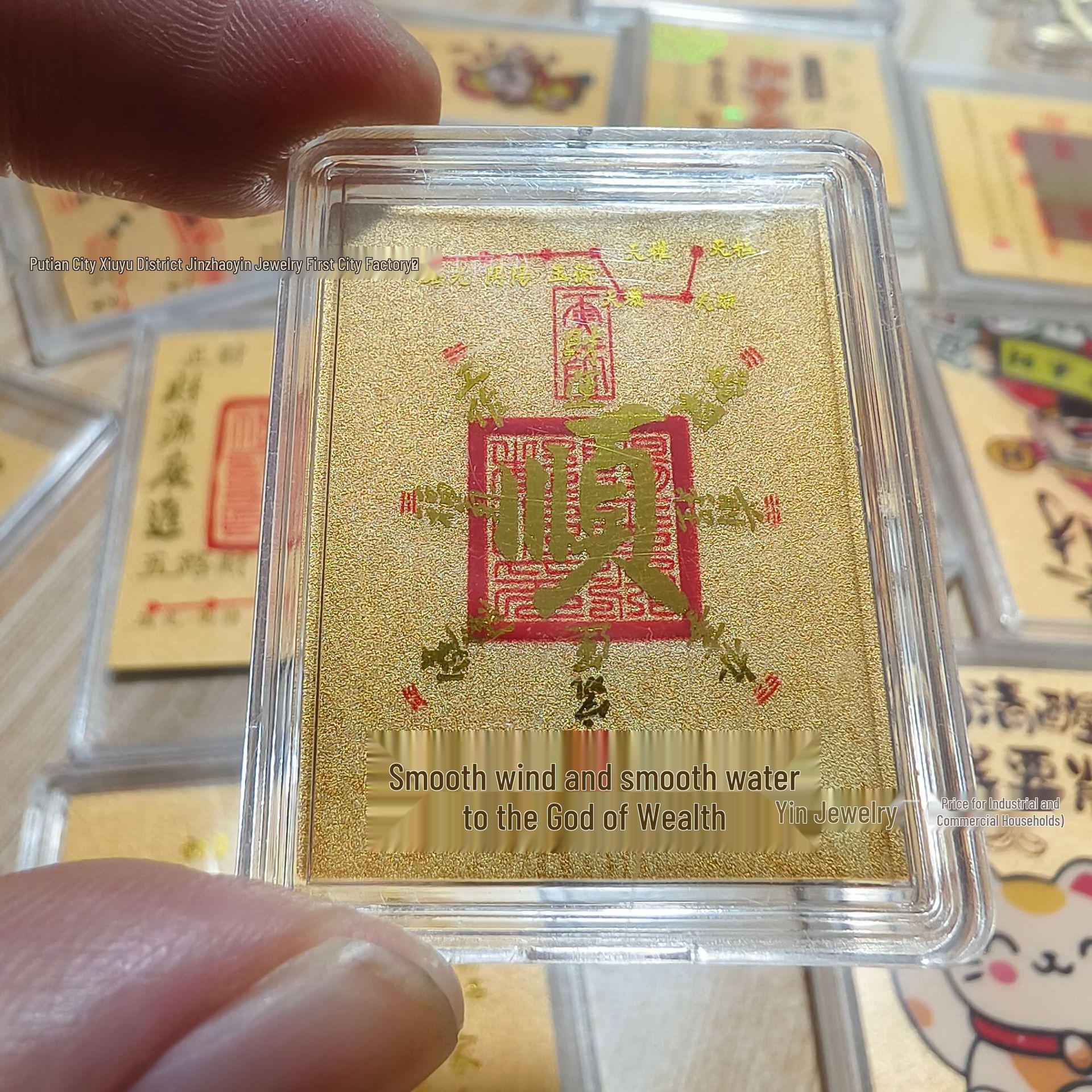 

Gold 999 Wealth Vault Phone Sticker: Attract Fortune with This Trendy Street Style Gift. Phone Sticker + Acrylic