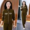 2025 Spring & Autumn Petite Women's Fashionable Two-Piece Influencer Street Style Sportswear Set