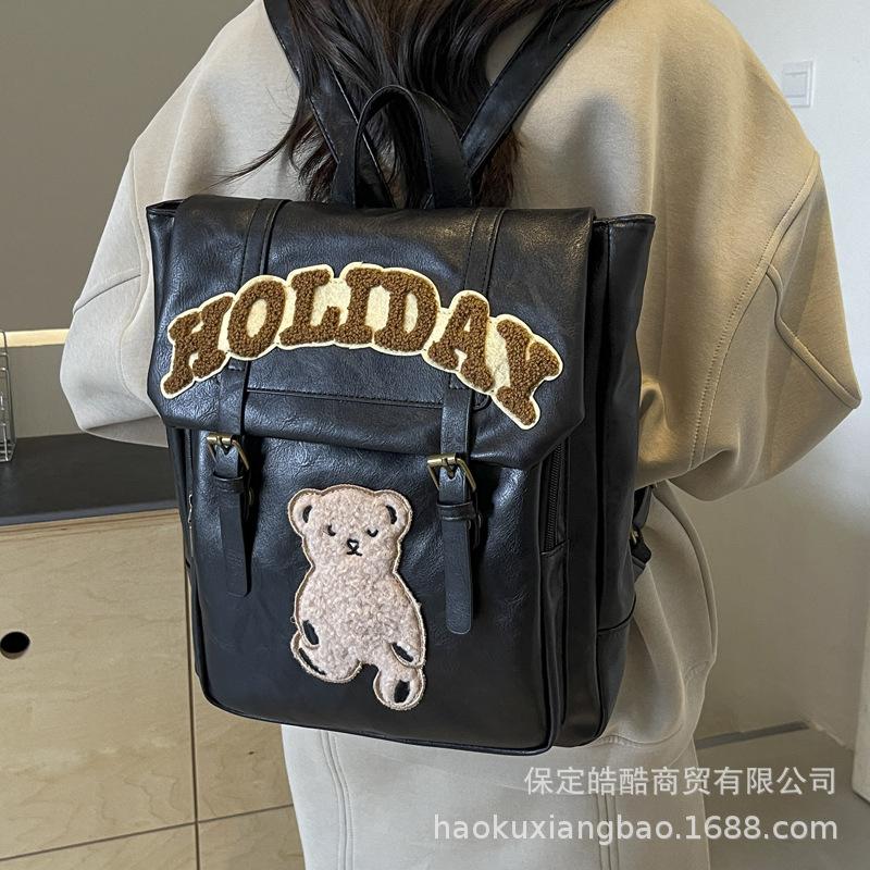 Backpack Women's Large Capacity 2025 New Casual Trend Retro Portable British Style Student School Bag Travel Backpack