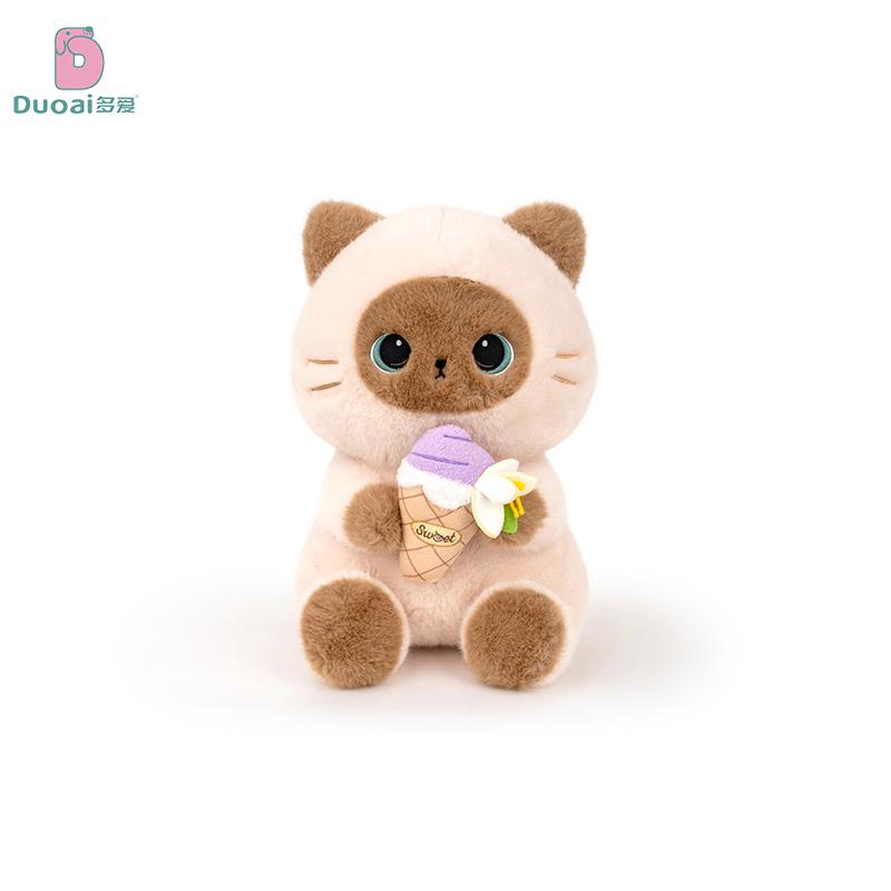 Siamese Kat Pluche Speelgoed Gevuld Kawaii Katten Speelgoed Poppetje Voor Meisjes En Kinderen Verjaardagscadeaus Paasvakantie Poppetje Voor Kinderen 20cm