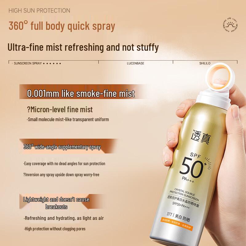 Truth Reconnaissance Whitening Sunscreen Spray SPF50 PA+++