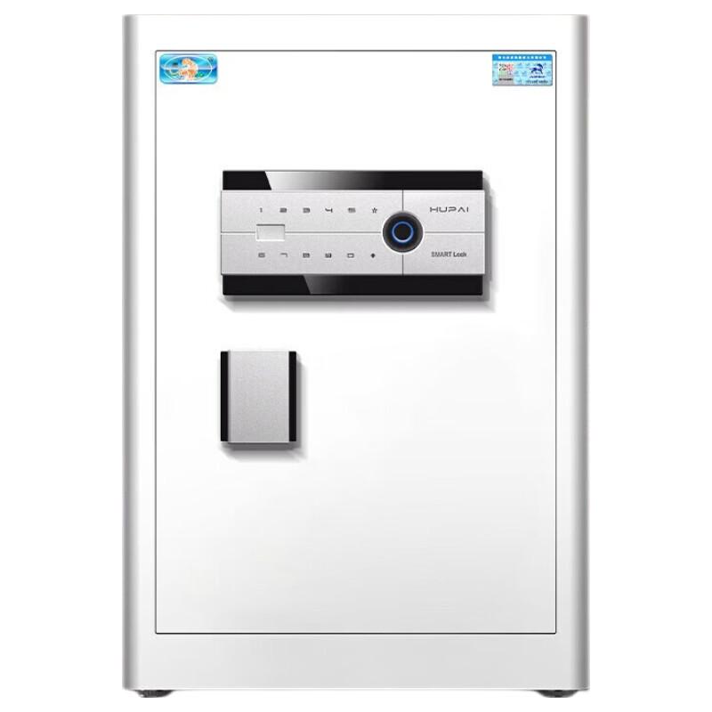 Bori Pro Series Fingerprint Password WiFi Home Office Safe