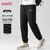 Baleno Men's Cool Silk Grid Jogger Pants