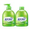 Blue Moon Aloe Vera Hand Wash Set