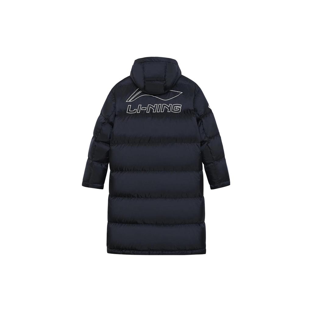 Li-Ning Basketball Series Solid Color Logo Print Loose Long Duck Down Cardigan Men Outerwear Black AYMS245-1