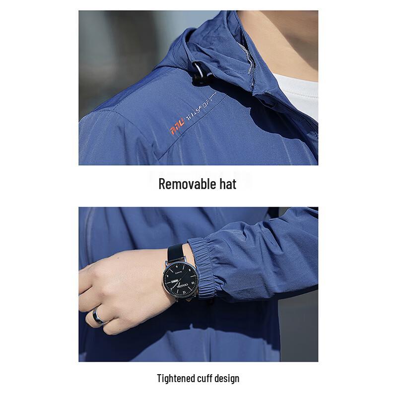 ROMON Men's Summer UV Protection Jacket