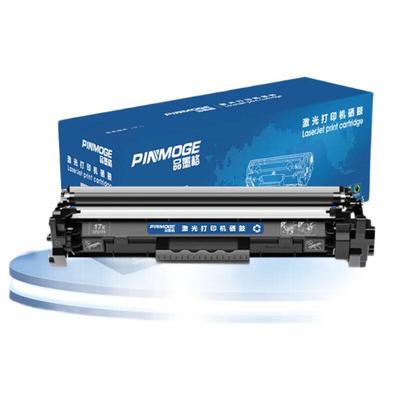 Compatible HP 17A CF217A Black Toner Cartridge