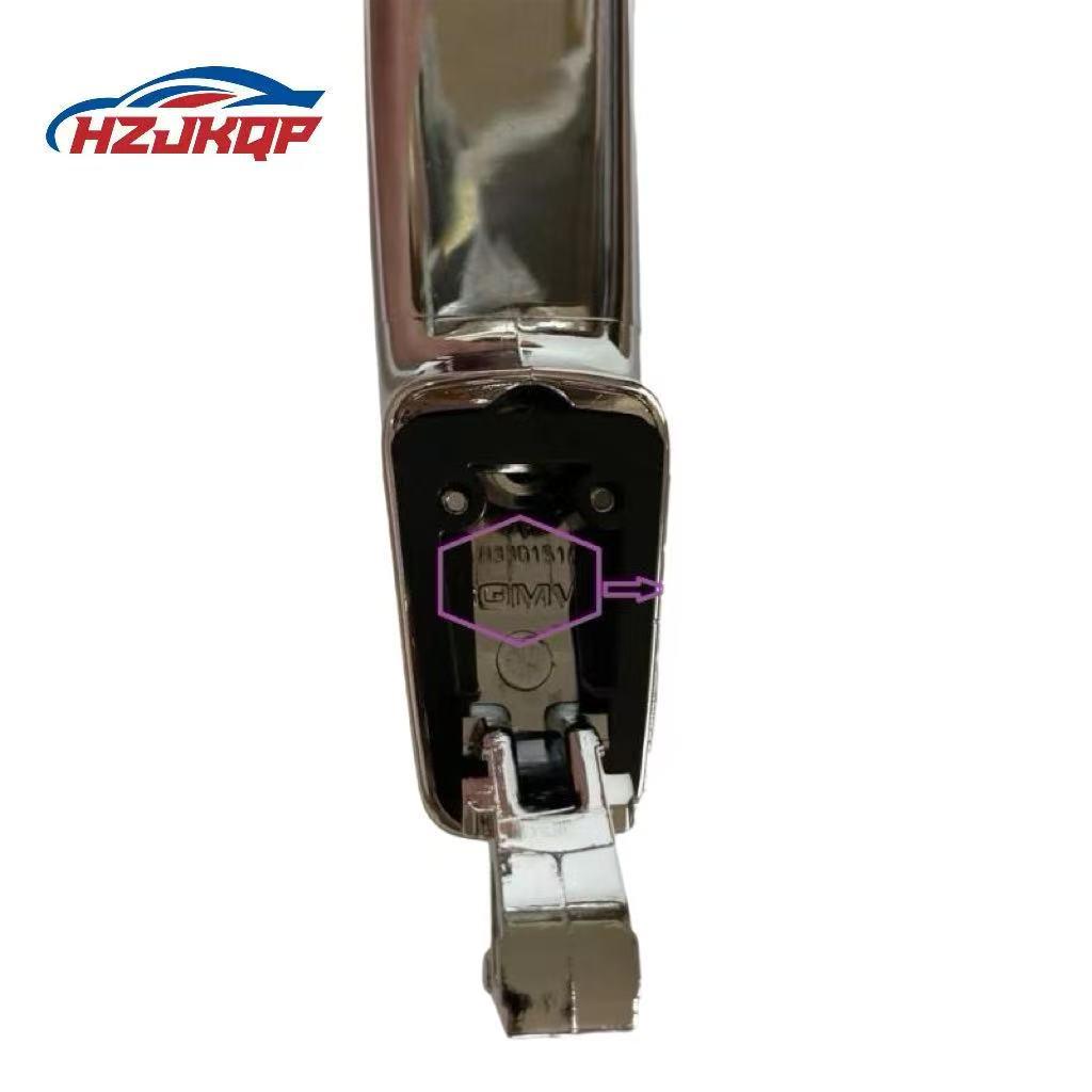 Kompatible Wuling Baojun 730 Türgriff Außen, Vollchrom, Teilenummer 23888947