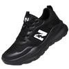 New men's shoes couple sports and leisure shoes versatile fashion mesh breathable running shoes lightweight shock absorbing shoes