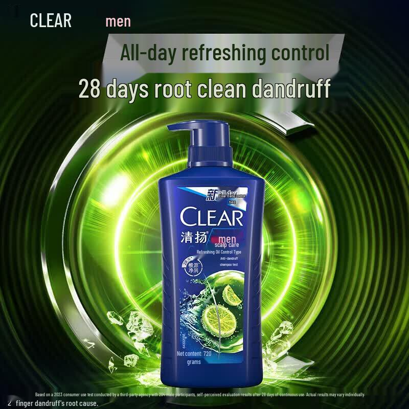 CLEAR Men's Anti-Dandruff Oil Control Shampoo